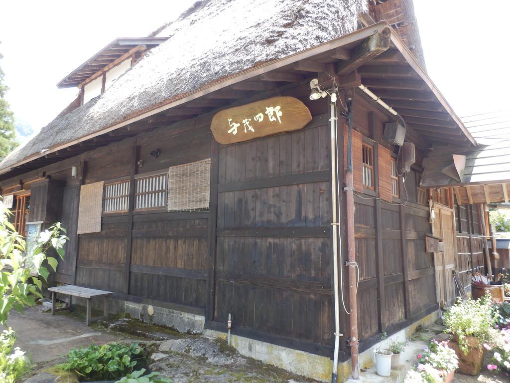 Hotel Minshuku Yomoshirou Nanto Zewnętrze zdjęcie